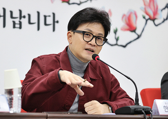 지난 3월7일 서울 여의도 국민의힘 당사에서 한동훈 국민의힘 비상대책위원장 겸 제22대 총선 총괄선거대책위원장이 비대위원회의 공개 발언을 하고 있다.<국민의힘 홈페이지 사진>